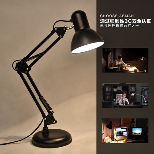 台灯大功率高亮度15W工作桌面长臂雕刻绘图折叠护眼写作业专用