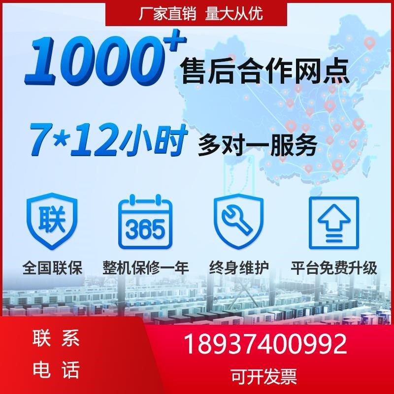 零食自动售货机售卖机饮料机小时无人自助烟板凳2扫码贩卖机商用,厨房电器,自动售货机,淘宝优惠券,粉丝福利购,淘宝优惠卷