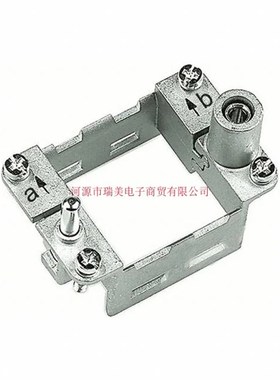 HRTING浩亭Hn-Modulr重载连接器B框架09100303