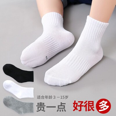 Summer Breathable Boys Mesh Socks Children Tube Socks Large