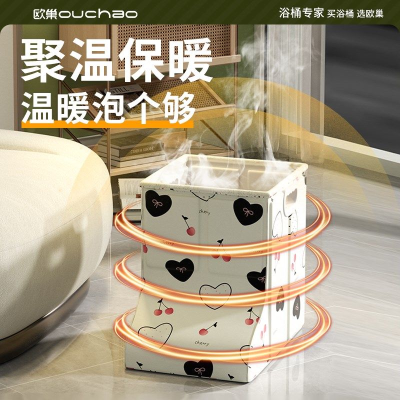 泡脚桶过小腿折叠泡脚袋足浴桶按摩家用便携式冬天洗脚盆保温恒温,家庭/个人清洁工具,足浴盆/足浴桶,淘宝优惠券,粉丝福利购,淘宝优惠卷