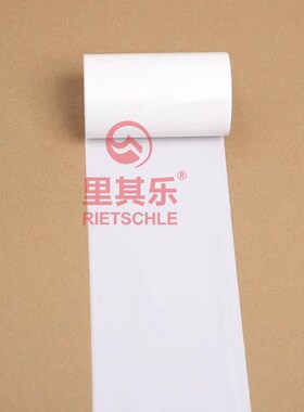 白色碳带110x100x90xx70x300M 110x70 金 银 白色增强蜡基 彩色