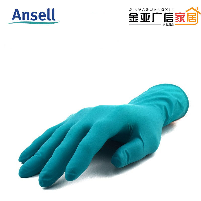 安思尔 92-00一次性丁腈橡胶 防油防酸碱 抗穿刺 防化学无粉手,居家日用,防护手套,淘宝优惠券,粉丝福利购,淘宝优惠卷