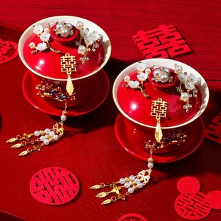 婚礼敬茶茶具敬茶杯结婚装喜碗筷杯子婚礼红色改口茶具敬酒陪嫁