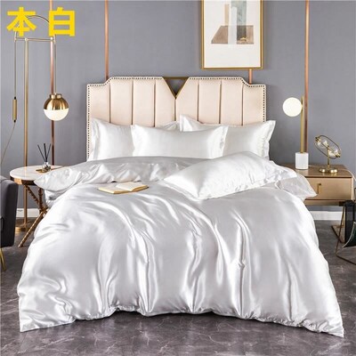satin silk 4 piece Student Bed sheets set quilt duvet cover