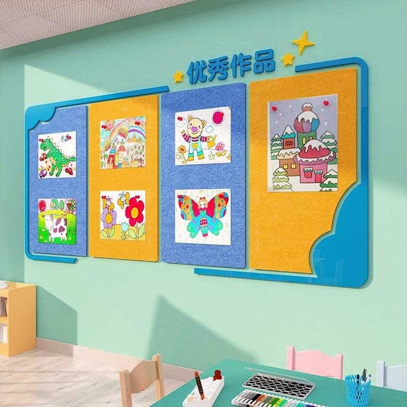 美术教室环创布置文化墙毛毡板作品展示墙贴培训机构背景墙面装饰,家居饰品,文化墙贴,淘宝优惠券,粉丝福利购,淘宝优惠卷