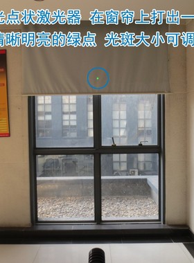 532nm100mw高亮可调光斑绿光圆点激光模组 绿光可调一字线激光器