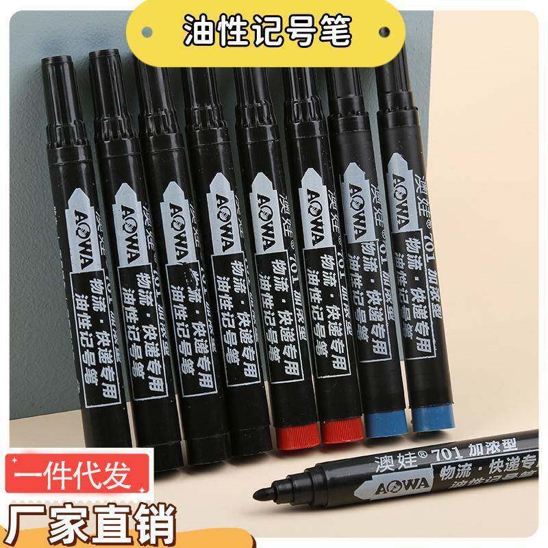 Permanent black marker, oil-based large tip pen, waterproof,图片