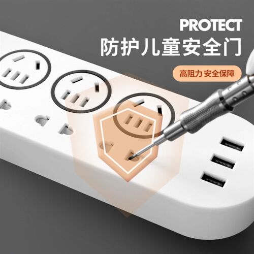 Power Strip with 6 Outlets and 3 USB Ports Extension Cord