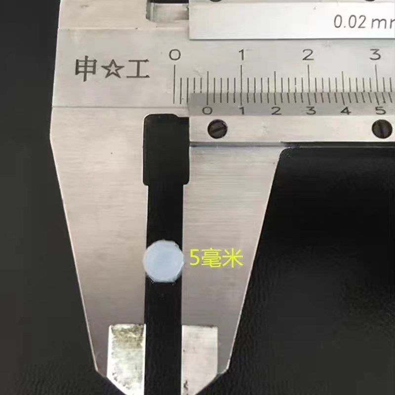 食品真空包装机封口印字粒字钉胶条日期配件可单卖字粒支持,办公设备/耗材/相关服务,真空机,淘宝优惠券,粉丝福利购,淘宝优惠卷