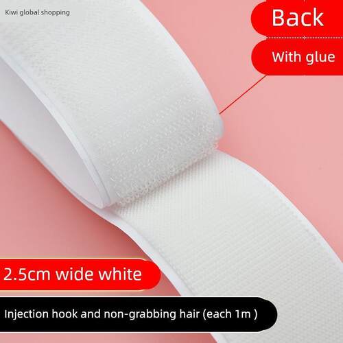Velcro clothing fastener strong self-adhesive tape