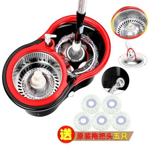 Spin Mop Bucket Floor Cleaning System Iwith 2-6 Mop Heads