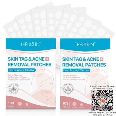 Natural Skin Tag Patches Skin Tag Removal Patches 祛贴