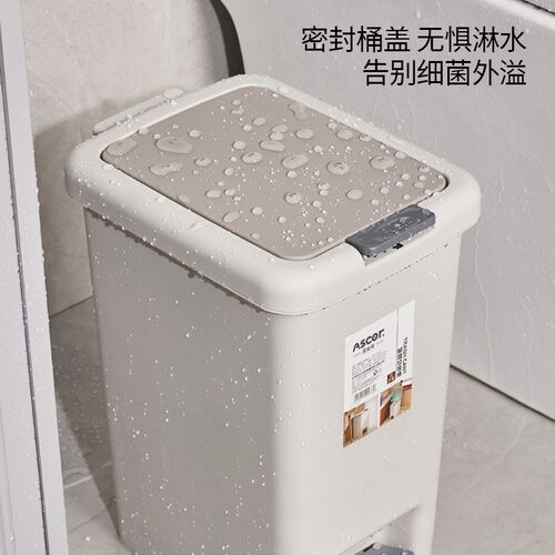 Trash Bin 2025 for Home Kitchen Bathroom Toilet Living Room