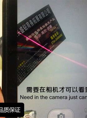 8nm 5-1000mW 激光模组 点 一字线 十字线 激光模块 激光传感器