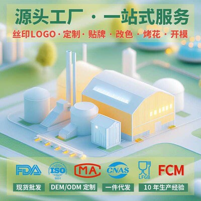 Lunch boxes can be heated  the microwave饭盒学生专用初中生