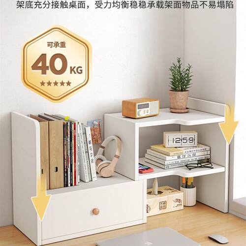 table book shelf rack shelves bookcase book organize cabinet