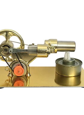 Mini External Combustion Stirling Engine Experimental Model