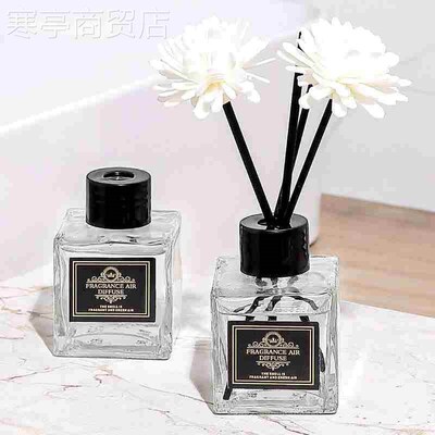 2pc Home Fragrance Scent Diffuser Sticks room Air Freshener
