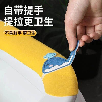 Home-use Constant Temperature, Antibacterial, Adhesive Toile