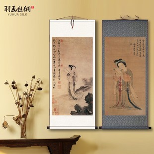 国画唐寅复古吹箫紈扇仕女图室内餐厅走廊茶室美女图装饰卷轴挂画
