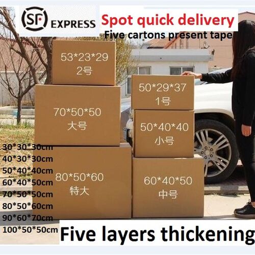 sealing tape transparent plastic packing tape