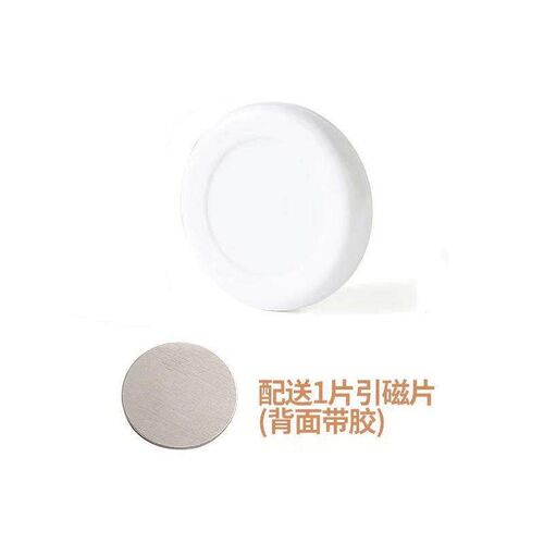 Wall-mounted magnetic strip for remote control storage with