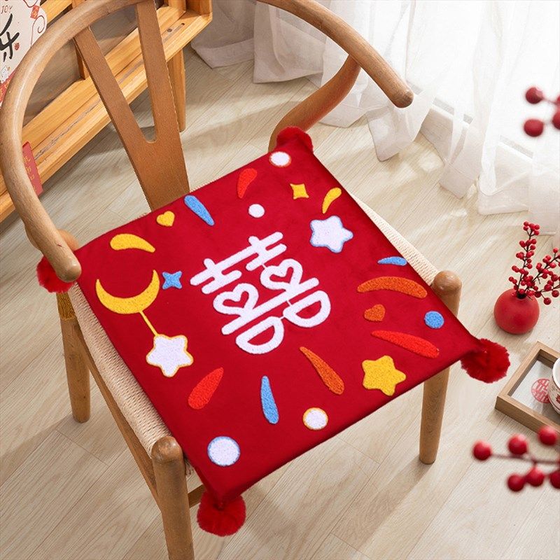 婚庆跪垫结婚一对新娘坐福垫床上坐垫婚礼红色喜垫子喜庆,节庆用品/礼品,婚庆跪垫,淘宝优惠券,粉丝福利购,淘宝优惠卷