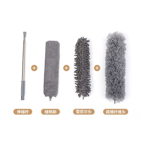 可伸缩除尘掸可弯曲Home detachable head cleaning duster