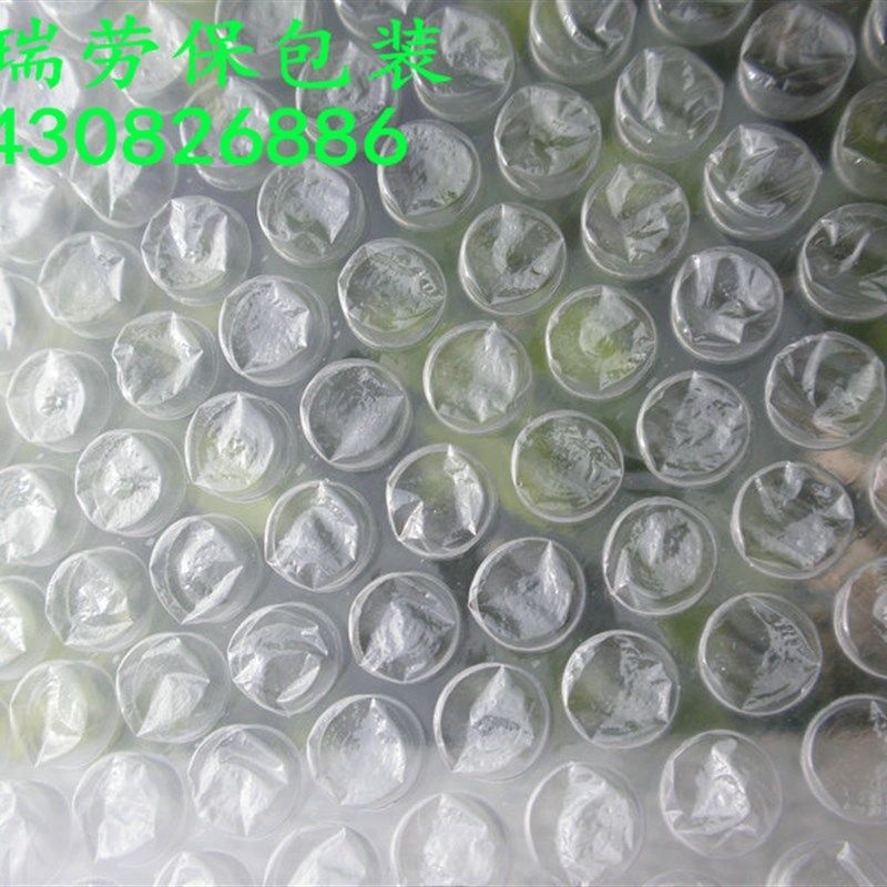单面气泡膜气垫膜泡泡纸袋宽1米重斤加厚防震气泡袋包装膜,包装,气泡膜,淘宝优惠券,粉丝福利购,淘宝优惠卷