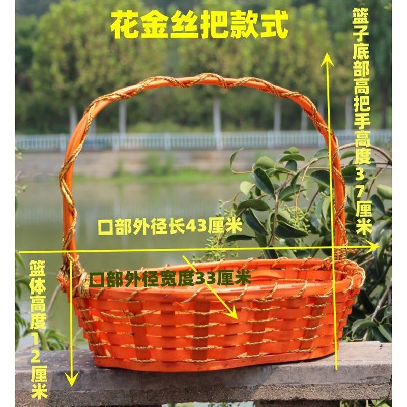 柳编水果篮藤编采摘篮送礼篮舞蹈篮提篮包装商用菜篮插花篮鸡蛋篮,商业/办公家具,蔬菜篮/水果篮,淘宝优惠券,粉丝福利购,淘宝优惠卷