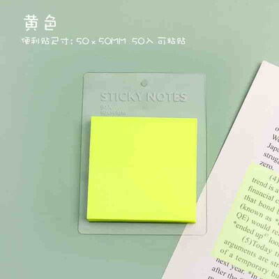 50 Sheets Color Transparent Waterproof sticky not 50*50mm St