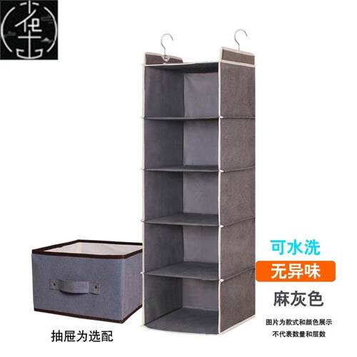 10 layers clothes hanging bags organizer storage cabinet