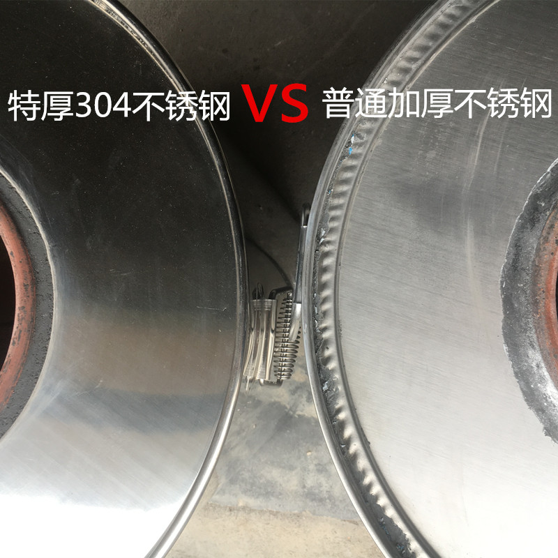 烧饼炉子加厚不锈钢锅盔缙云梅干菜衢州烤饼烤红薯商用摆摊碳火炉