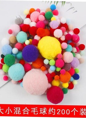 Pompoms Balls Pom Poms Garment Handcraft Kids Crafts Arts