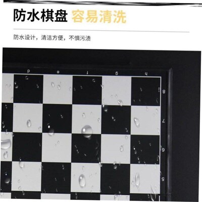 Magnetic chess large size set folding chessboard