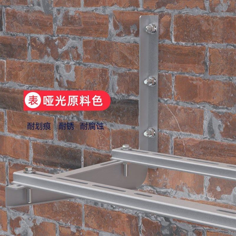 30不锈钢空调外机支架一体成形无焊无铆钉1.5p2匹3p通用外机架子,大家电,空调支架,淘宝优惠券,粉丝福利购,淘宝优惠卷