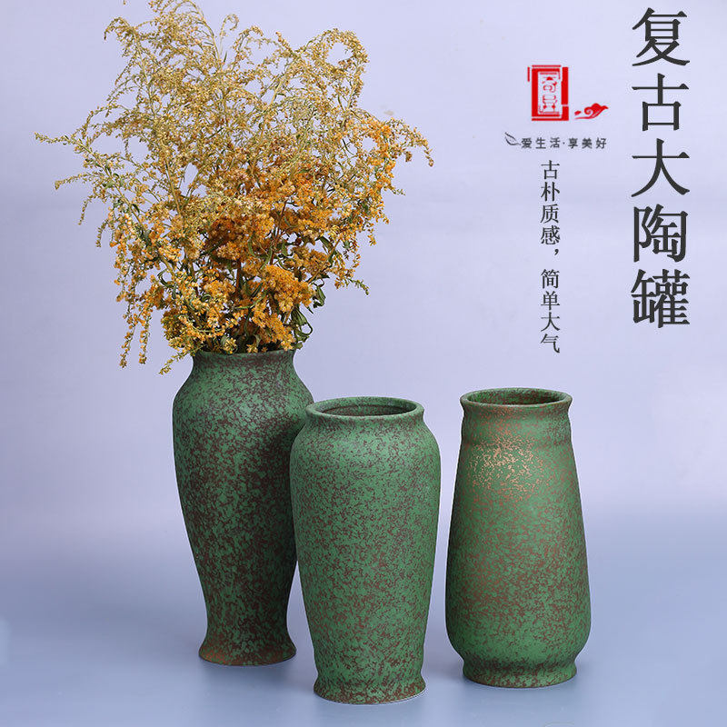 奇异粗陶陶罐土陶仿古做旧干花花瓶复古落地花瓶坛子客厅摆件装饰