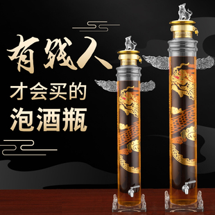 华表泡酒专用酒瓶加厚长筒空瓶带龙头5斤到150斤大容量鹿鞭泡酒罐