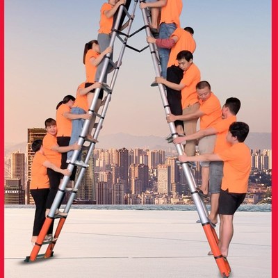 人字梯加厚加粗铝合金工程梯子8米云梯伸缩梯防滑平台梯6.2人字梯