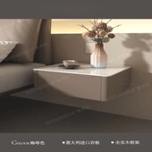 全实木悬浮床头柜床边柜极简风悬挂爆款 发高级感 极简风真装