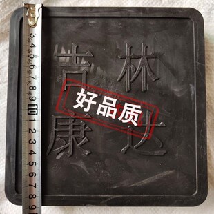 康达免耕机大梁胶盖防粮堵橡胶堵盖方梁堵肥箱防跑粮盖播种机配件