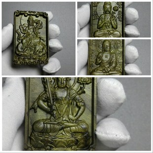 十二生肖牌八大守护神本命佛木牌吊坠金丝楠手把件木雕雕刻工艺品