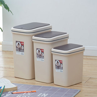 飞达三和长方形垃圾桶家用卫生间窄型大容量按压式带盖防宠物翻