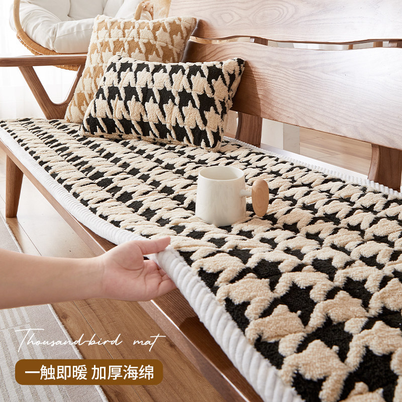 新款2024沙发垫秋冬款实木红木防滑沙发坐垫冬季加厚舒棉毛绒垫子