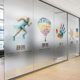 办公室励志装 饰玻璃贴膜定制公司文化墙隔断防窥无胶静电磨砂贴纸