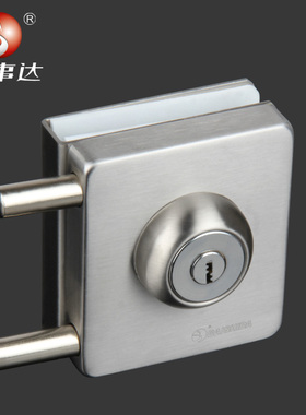 百事达玻璃中央锁 BN-328A