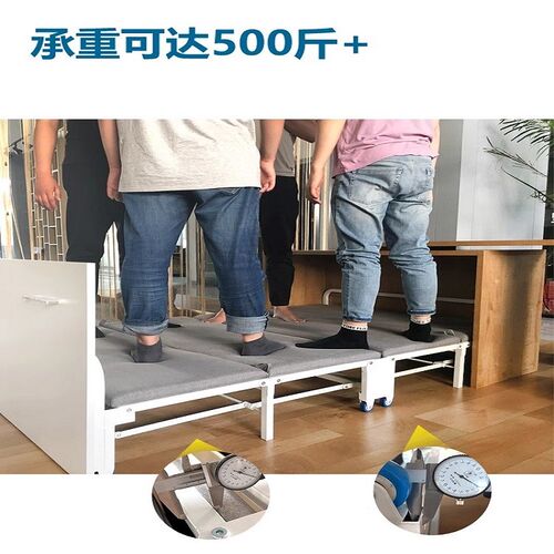 隐形折叠床家用款小户型入柜隐藏式四折可伸缩推拉午休床五金配件