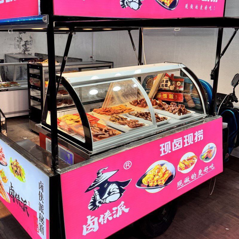 三轮车移动冰箱冰柜摆摊烧烤熟食炸串卤菜台式冷藏保鲜鸭脖展示柜