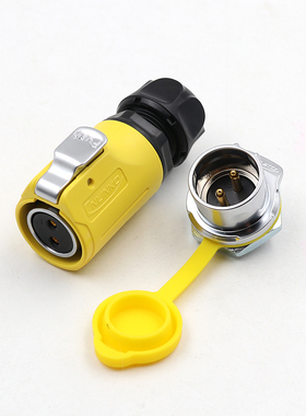 凌科LP-20LED显示屏单孔螺纹黄色2-12芯母头公座防水航空插连接器